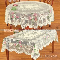 Nouveau 100% Polyester Floral Moderne Tissé Imprimé Résistant À L'huile Carré Personnalisable Hôtel Utilisation Nappe avec Jacquard Dentelle Conception