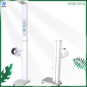 Báscula Inteligente de Altura y Peso Dhm-301b con Transmisión de Voz, Pantalla LCD Táctil, Funciona con Batería para Monitoreo de Salud - Product Image 4