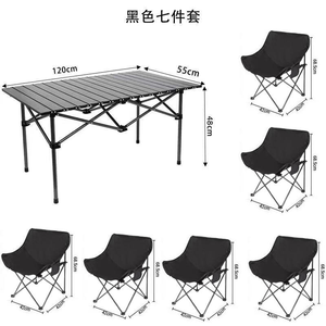 ชุดโต๊ะและเก้าอี้พับได้สำหรับใช้งานกลางแจ้ง อุปกรณ์ตั้งแคมป์ปิ้งปิ้งย่างในรถยนต์ <span class=keywords><strong>โต๊ะ</strong></span>ปิคนิคสำหรับไก่ม้วน และโต๊ะและเก้าอี้สำหรับบูธ - Product Image 4