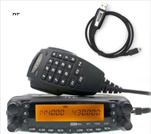 Tyt Th-7800 double bande 50W puissance de sortie canal Dtmf stockage émetteur-récepteur Radio Mobile contrôlé autoradio voitures <span class=keywords><strong>Teyes</strong></span> <span class=keywords><strong>Cc3</strong></span> 2k 2din - Product Image 6