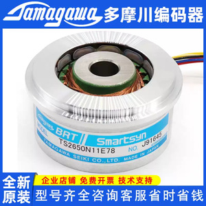 ตัวเข้ารหัสแบบเพิ่มค่าค่าเดิมๆ รุ่น Tamagawa BRT Smartsyn TS2650N11E78 ขนาด 60 มม. พร้อมสายไฟ ผลิตในประเทศญี่ปุ่น - Product Image 5