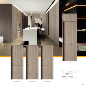 Portes intérieures modernes en PVC, bois et MDF, étanches, pour chambre, bureau, appartement, entrée - Product Image 3