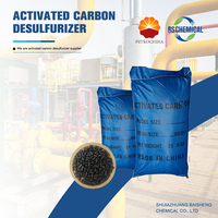 Désulfuration et élimination du benzène charbon actif granulaire à haute capacité d'adsorption du traitement des gaz résiduaires organiques