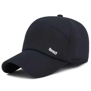 Gorra de béisbol deportiva para hombre, transpirable, de malla, para el sol, primavera, otoño, para exteriores, tipo duckbill, negra y gris - Product Image 1
