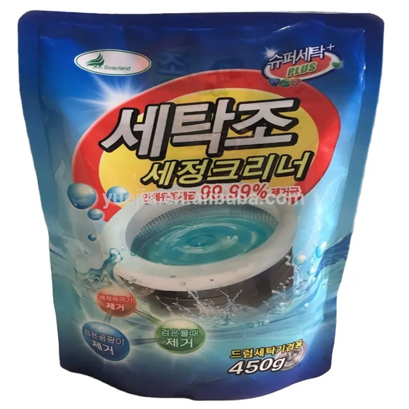 Household Automatic Deep Cleaning korean washing machine cleaner powder