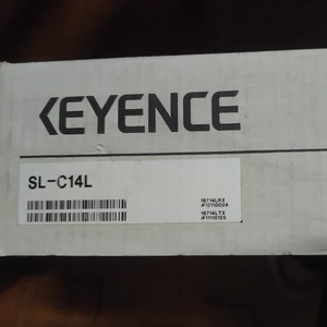 Rejilla de Seguridad KEYENCE SL-C12H, Serie SL-C, Tipo de Cuerpo Universal, 12 Ejes, SL C12H - Product Image 5