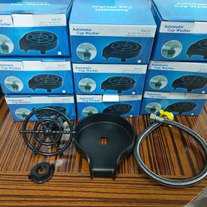 Otro Lavador de Tazas Automático SLT-01 240W con Brazos de Pulverización de Alta Presión para Cafeterías, Tiendas de Leche y Té - Product Image 4