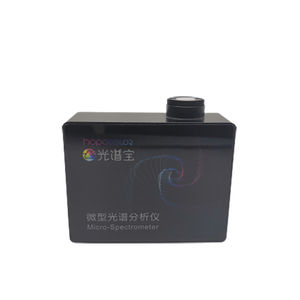 Luxmètre optique OHSP250, luxmètre, Lux Meter, température de couleur CCT, pour l'industrie lumineuse LED - Product Image 2