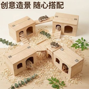 บ้านแฮมสเตอร์ไม้เนื้อแข็งทรงสี่เหลี่ยม ทนทาน ป้องกันการกัดแทะ ใช้ได้ทุกฤดู - Product Image 5
