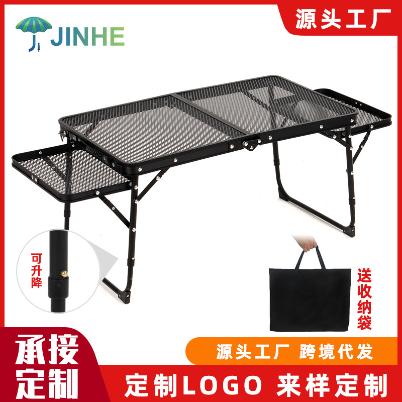 7040 with side table lift (with storage bag included)