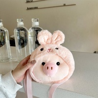 Sac à dos en peluche personnalisé mignon et polyvalent en forme de cochon, 22 cm, pour enfants - Vente en gros