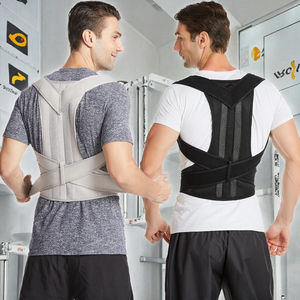 อุปกรณ์พยุงหลังอะคริลิกแบบปรับได้สำหรับผู้ใหญ่ ช่วยจัดตำแหน่งกระดูกสันหลังส่วนเอว แก้ไขหลังค่อม รองรับหลังเพื่อสุขภาพ ช่วยพยุงไหปลาร้าและเอว - Product Image 3