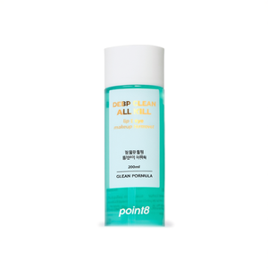 Démaquillant Yeux et Lèvres Point8 Deep Clean All Kill 200ml Formule Nettoyante - Product Image 2