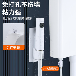 Wall <b>Mounted</b> Toilet <b>Spray</b> Gun White 1.2m Tube Set Easy Installation For Bathroom Bidet Use - Product Image 1