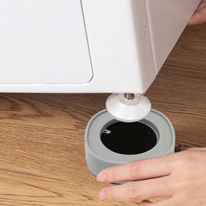 4 coussinets <span class=keywords><strong>anti</strong></span>-vibrations pour <span class=keywords><strong>lave</strong></span>-<span class=keywords><strong>linge</strong></span>, pieds <span class=keywords><strong>anti</strong></span>-vibrations auto-adhésifs en PVC, <span class=keywords><strong>support</strong></span> en caoutchouc pour sèche-<span class=keywords><strong>linge</strong></span> - Product Image 4