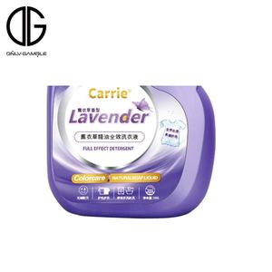 Source Factory Private Brand OEM ODM Friendly Lavender <strong>Liquid</strong> <strong>Detergent</strong> Rinsing Superior Quality Fragrance <strong>Liquid</strong> <strong>Detergent</strong> - Product Image 2