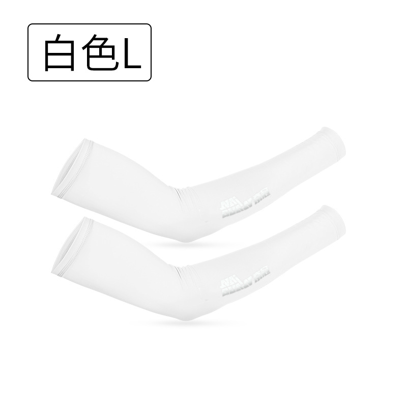 Ice silk arm sleeves, white (L)