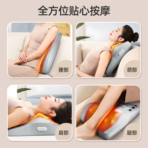 Multifunctional Massage <b>Pillow</b> With Vibration Heat Kneading For <b>Neck</b> Waist Back Car Home Use USB Rechargeable - Product Image 1