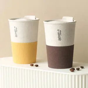 LUCKYS优质可重复使用PP塑料时尚咖啡杯，带盖和套筒