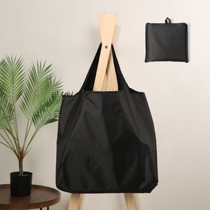 Sacs de shopping pliables réutilisables en polyester et nylon Ripstop personnalisables à bas prix IStapromo Gifts - Product Image 1