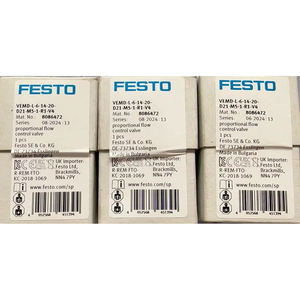 Пневматический пропорциональный регулятор расхода VEMD-L-6-14-20-D21-M5-5-R1-V4 FESTO для аргона, углекислоты, кислорода, азота - Product Image 2