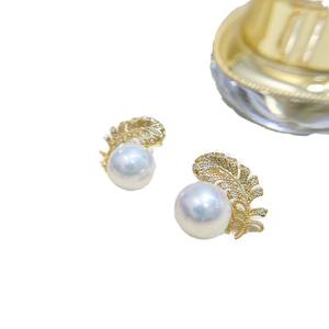 Accessoires en argent S925 pour la création de bijoux, perles rondes de 7-9 mm, 22158, boucles d'oreilles à clous avec plateau vide, plume, bijoux tendance avec clous d'oreille - Product Image 5