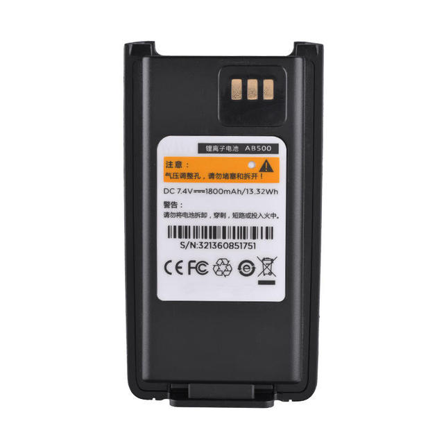 Walkie-talkie Battery PH500 Battery PH520 Lithium 1800 MAh AB500 Battery Walkie-talkie Battery