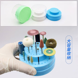 Caja de Plástico Redonda para Fresas Dentales de 60 Orificios, Estuche de Almacenamiento para Fresas de Alta Velocidad, Varios Colores - Product Image 5