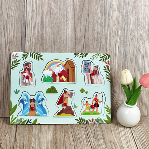 Tùy Chỉnh Bằng Gỗ Tự Làm Giáo Dục Chúa Giêsu Câu Đố Hội Đồng Quản Trị Cho Trẻ Em-Sinh Thái Thân Thiện Với Kitô Giáo Học Tập Sunday Trường Quà Tặng - Product Image 2