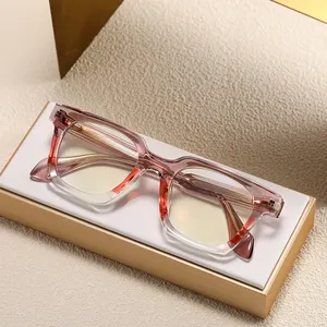 MS 97727 Women's Eyeglasses New 2024 Glasses TR90 Square Optical Blue Light Blocker Photochromic Eyewear Frame Shipping Agent