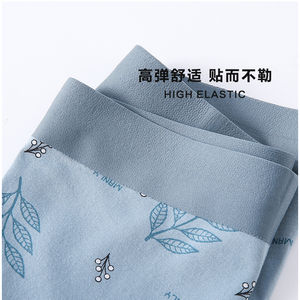 Ropa interior sin costuras con estampado Floral Modal para hombre, de 60 unidades bóxer transpirable, ropa interior breve para hombre con logotipo personalizado al por mayor - Product Image 5