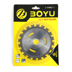 <span class=keywords><strong>Lame</strong></span> <span class=keywords><strong>de</strong></span> <span class=keywords><strong>scie</strong></span> <span class=keywords><strong>circulaire</strong></span> <span class=keywords><strong>125</strong></span> <span class=keywords><strong>mm</strong></span> TCT pour couper le <span class=keywords><strong>bois</strong></span> - Product Image 5