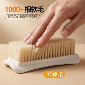 Laundry Brush Soft Bristles Nylon Cleaning Tool For Clothes Shoes Floor Household Use - Product Image 4