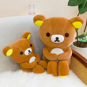 Mainan Boneka Anak Baru Tiba, Boneka Rilakkuma Lembut Kawaii 30cm untuk Anak-anak - Product Image 1