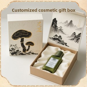 Caja de regalo de agua reparadora de piel fina con Ganoderma lucidum, caja de embalaje personalizada para productos de cuidado de la piel, personalización de regalos cosméticos. - Product Image 4