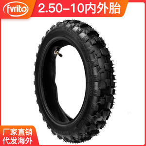 Neumático de Motocicleta Todoterreno Fvrito 2.50-10 con Patrón de Bloques Agresivos para Crf50 Xr50 Little Apollo - Product Image 5