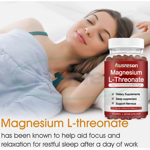 กัมมี่แมกนีเซียมแอลทรีโอเนต2000มก. - Product Image 2