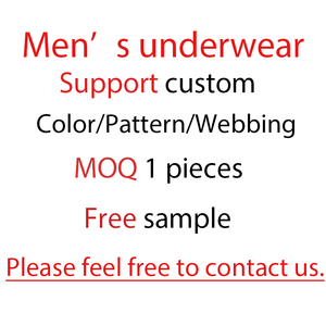 कारखाने कस्टम लोगो पुरुषों के अंडरवियर डिजिटल प्रिंटिंग क्लासिक आरामदायक कपास पुरुषों के तेंदुए प्रिंट शॉर्ट्स बॉक्सर - Product Image 6