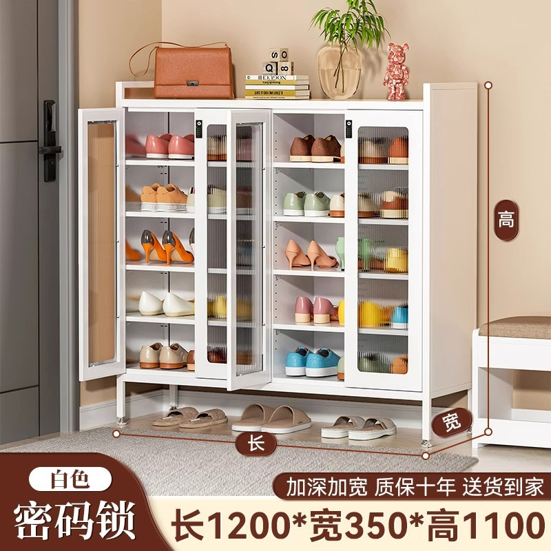 ล็อคแบบรหัสสี่ประตู 120*35*110ซม. [สีขาว]