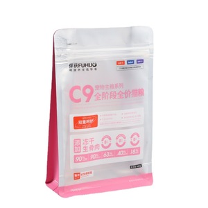 Sachet refermable personnalisable en PE recyclable avec embossage, pour aliments lyophilisés pour animaux, avec buse d'aspiration, semi-transparent, scellable, fabriqué en Chine - Product Image 5