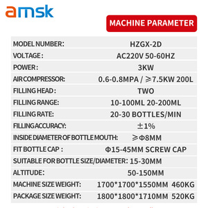 <strong>Automatic</strong> Small Essential Oil Glass Dropper <strong>Bottle</strong> Vial Liquid Water Spray <strong>Bottle</strong> Rotary Filling and <strong>Capping</strong> <strong>Machine</strong> - Product Image 6