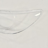 ADS Vente Système D'éclairage Transparence Durcissement Lunettes Abat-Jour PC-Headlight Lentille Couverture for12-14 K-IA Rio Seedan OverseaVersion