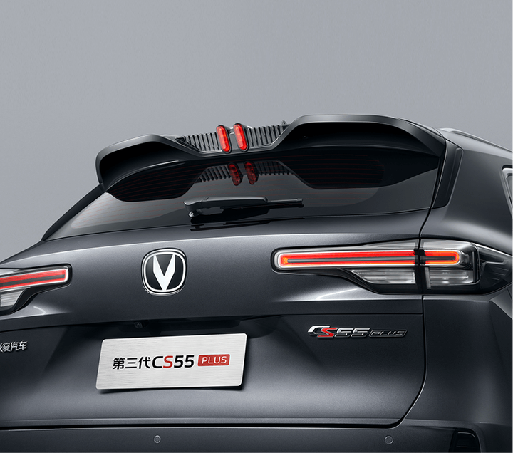 T me cs55 plus. Changan cs55 plus рестайлинг 2025. чанган cs55 plus рестайлинг 2025.