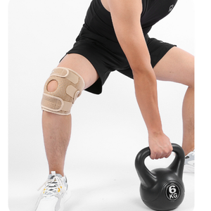 Genouillère souple unisexe pour l'entraînement sportif, pour femmes et hommes, prix fabricant avantageux - Product Image 5