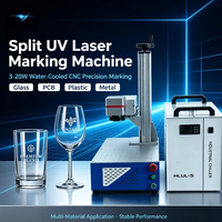 Machine de marquage laser UV industrielle de bureau à refroidissement par eau pour le codage de verre et de circuits imprimés à fort contraste