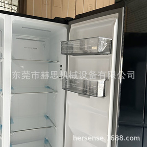 French Door <b>Refrigerator</b> 460L Black With Water Dispenser Auto Defrost Air Cooling - Product Image 5