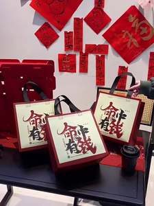 Bolsas Térmicas Desechables al por Mayor, Resistentes y Aisladas, con Asas Personalizadas, Reutilizables para Entrega de Alimentos Calientes/Fríos, Pasteles, Reciclables - Product Image 5