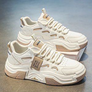 Sneakers da Uomo Trendy e Versatili con Plateau, <span class=keywords><strong>Scarpe</strong></span> Casual Bianche Traspiranti per Tutte le Stagioni con Suola in <span class=keywords><strong>Gomma</strong></span> - Product Image 6