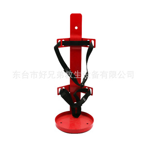 Soporte para extintor de incendios, soporte de pared de acero inoxidable, revestimiento en polvo duradero, soporte portátil para extintor de incendios - Product Image 1