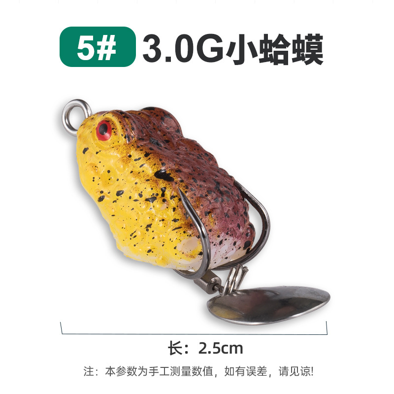 5#